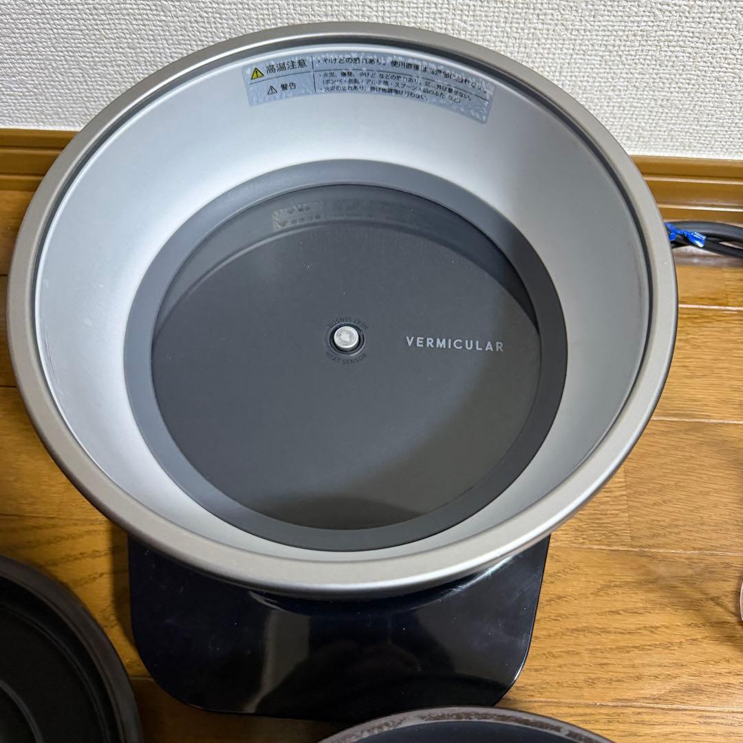 【付属品多数】VERMICULAR バーミキュラ ライスポット PH23A-SV