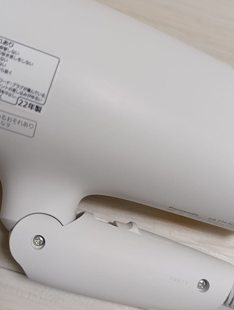 パナソニック ナノケア Panasonic EH-NA0G 22年製 WH 02