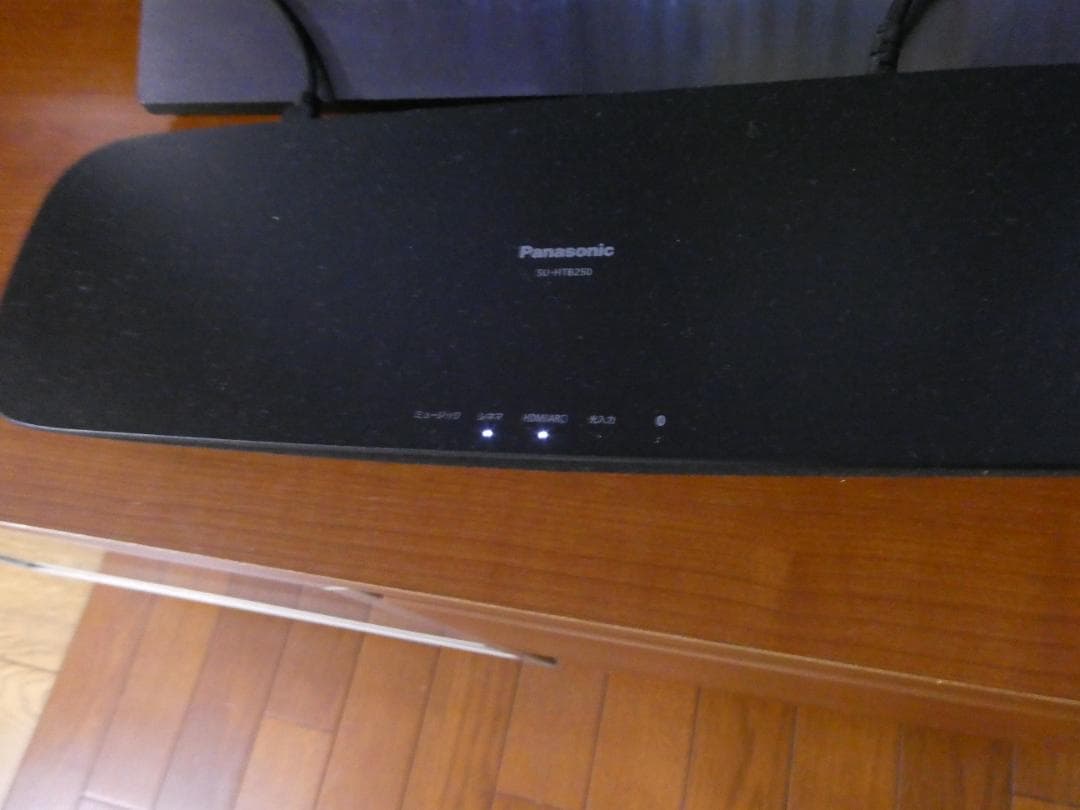 Panasonic SU-HTB250 ホームシアター スピーカー