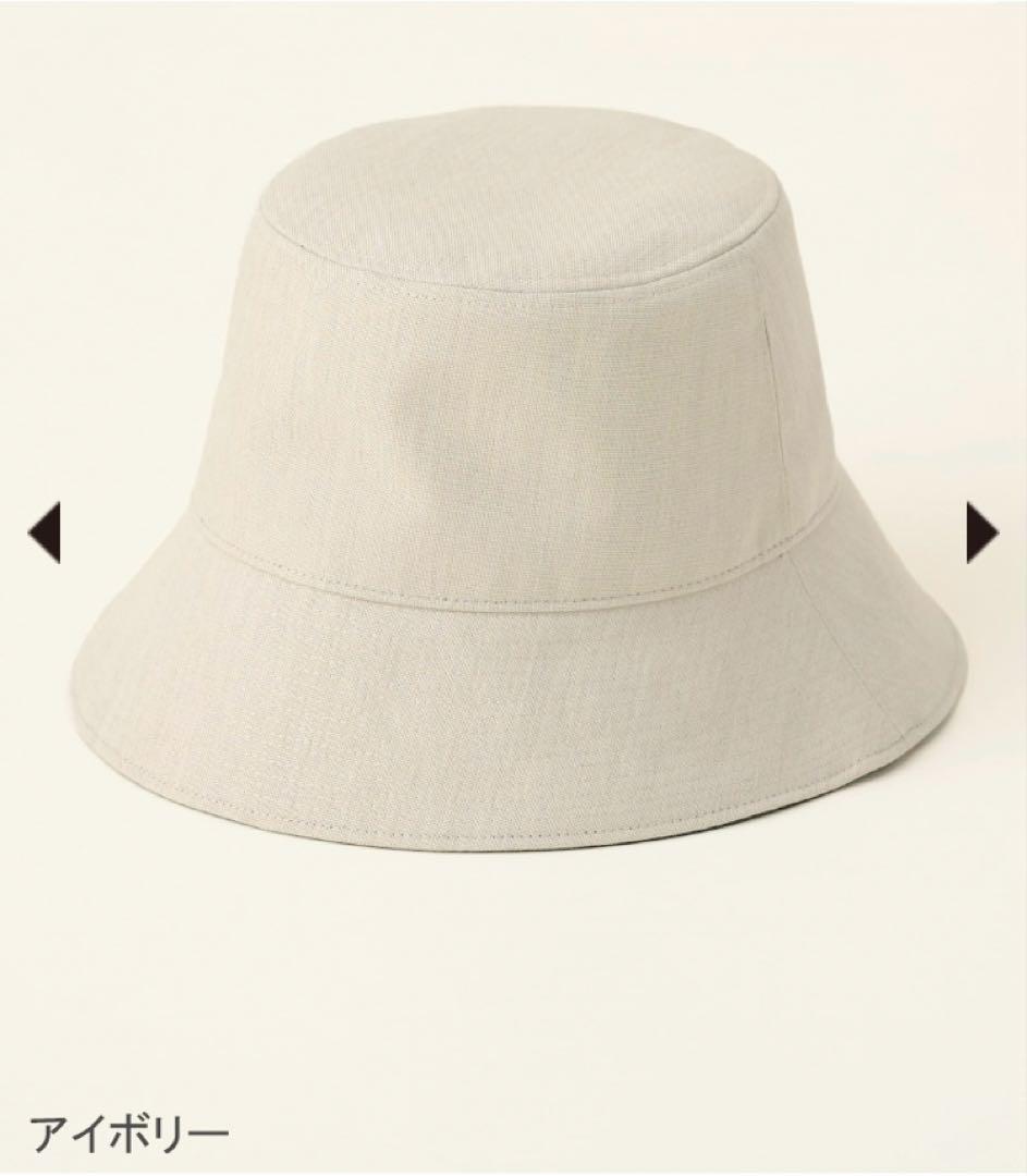 新品未使用✴︎サンバリア100✴︎バケットハットM アイボリー