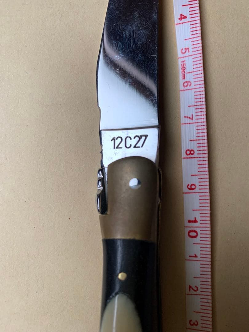 LAGUIOLE EN AUBRAC ナイフ12C27 折りたたみ　ラギオール