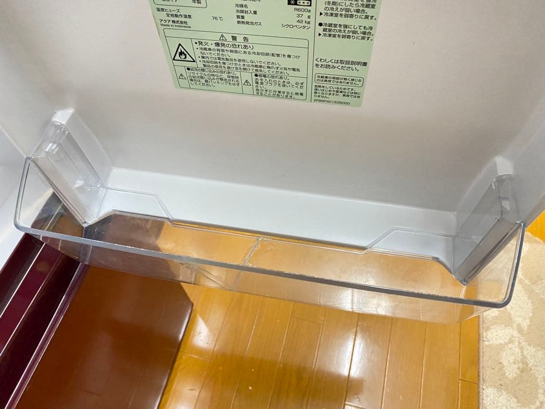 冷凍冷蔵庫 アクア AQR-18F 3/22～27引取・発送希望