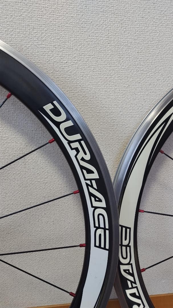 シマノ DURA-ACE WH-7850-C50-CL