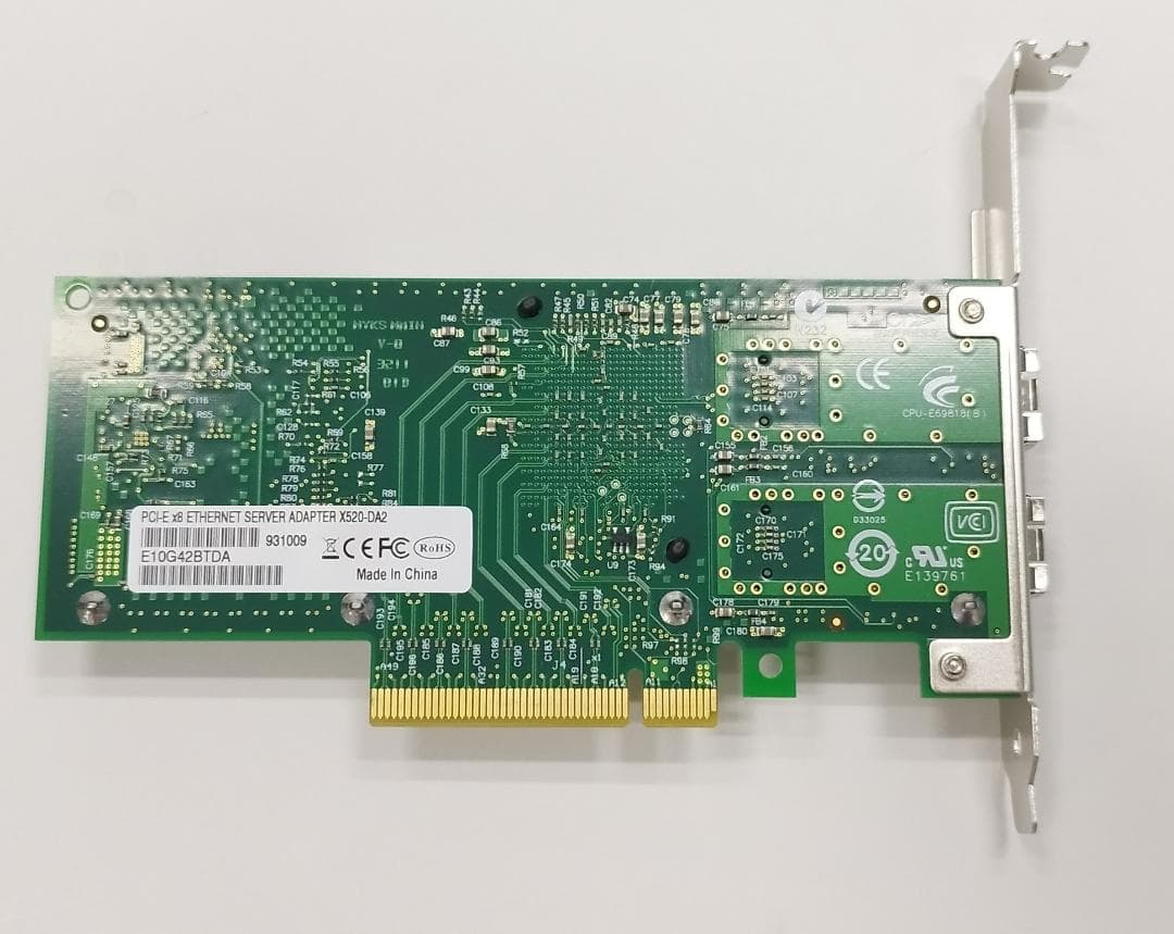 10ギガビットイーサネットカードE10G42BTDA X520-DA2