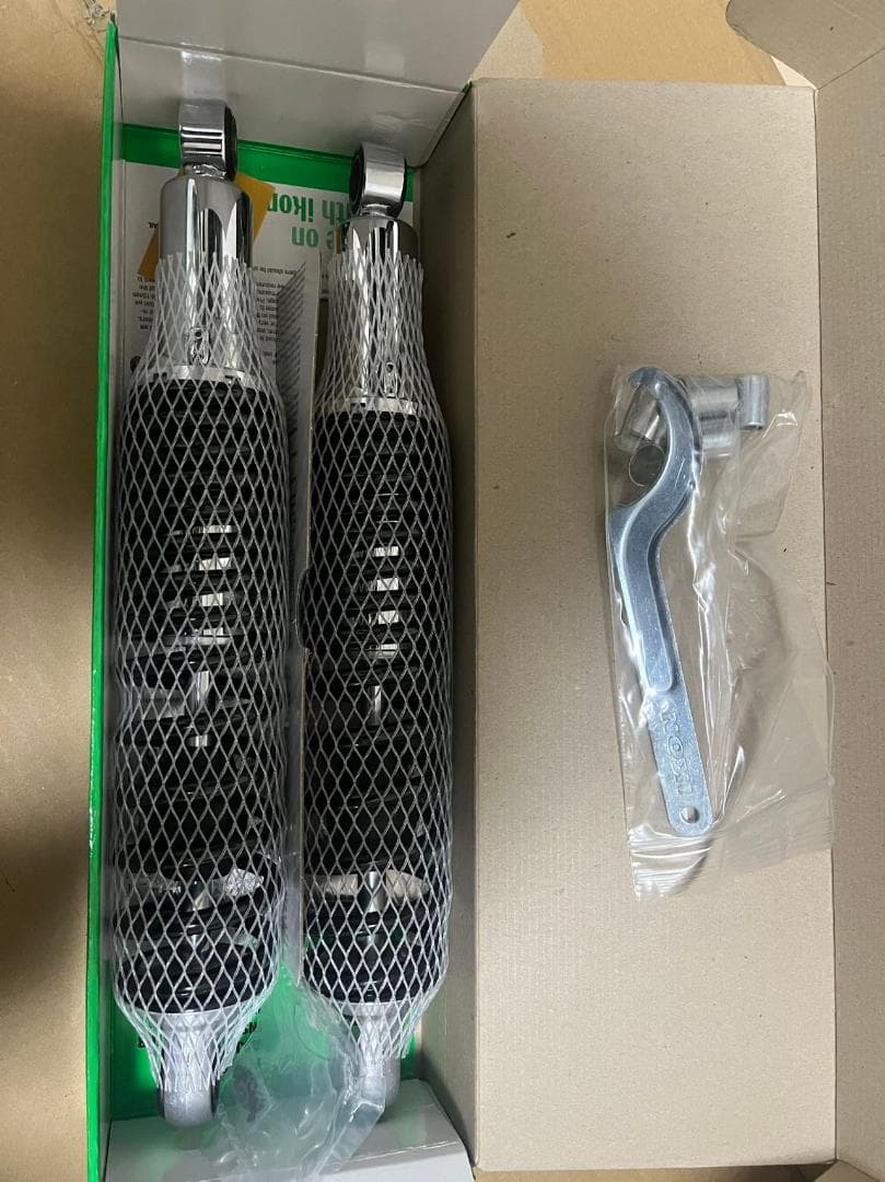 IKON リアサスペンション