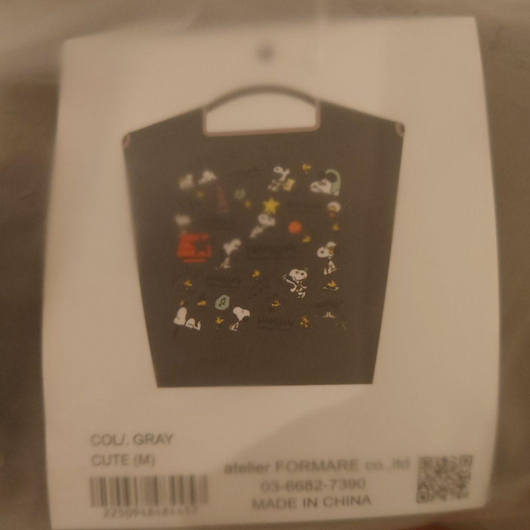 【新品未使用】ボールアンドチェーン阪急百貨店スヌーピーフェスティバルGRAY M