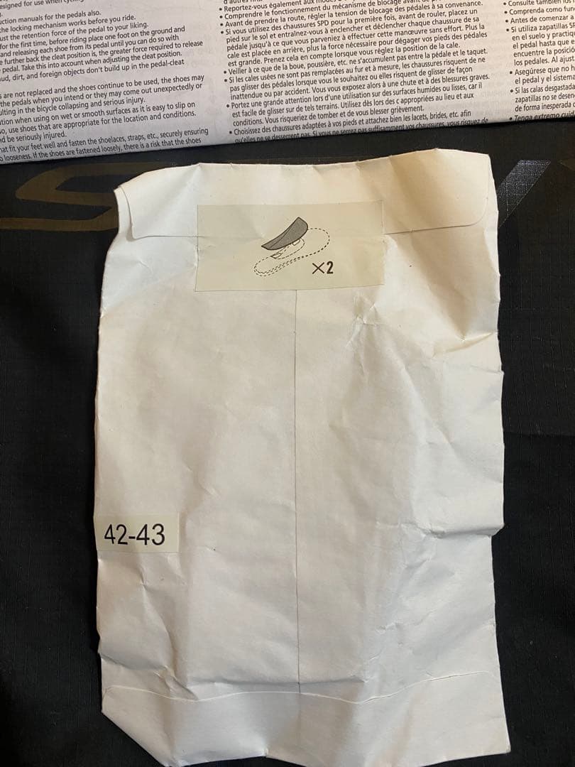 SHIMANO S-PHYRE RC903PWR 42.5 シマノ RC9T