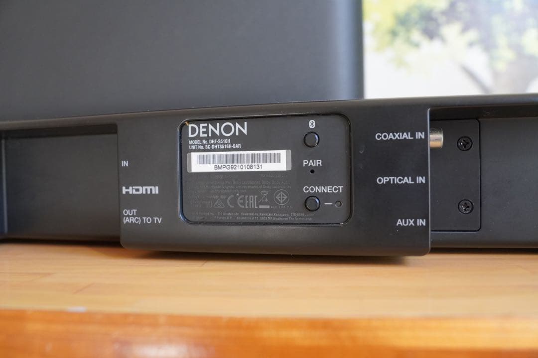 DENON DHT-S516サウンドバーとサブウーファー