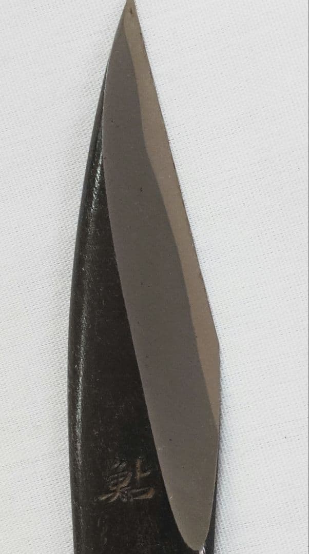 一竿子忠綱　鮎 小刀