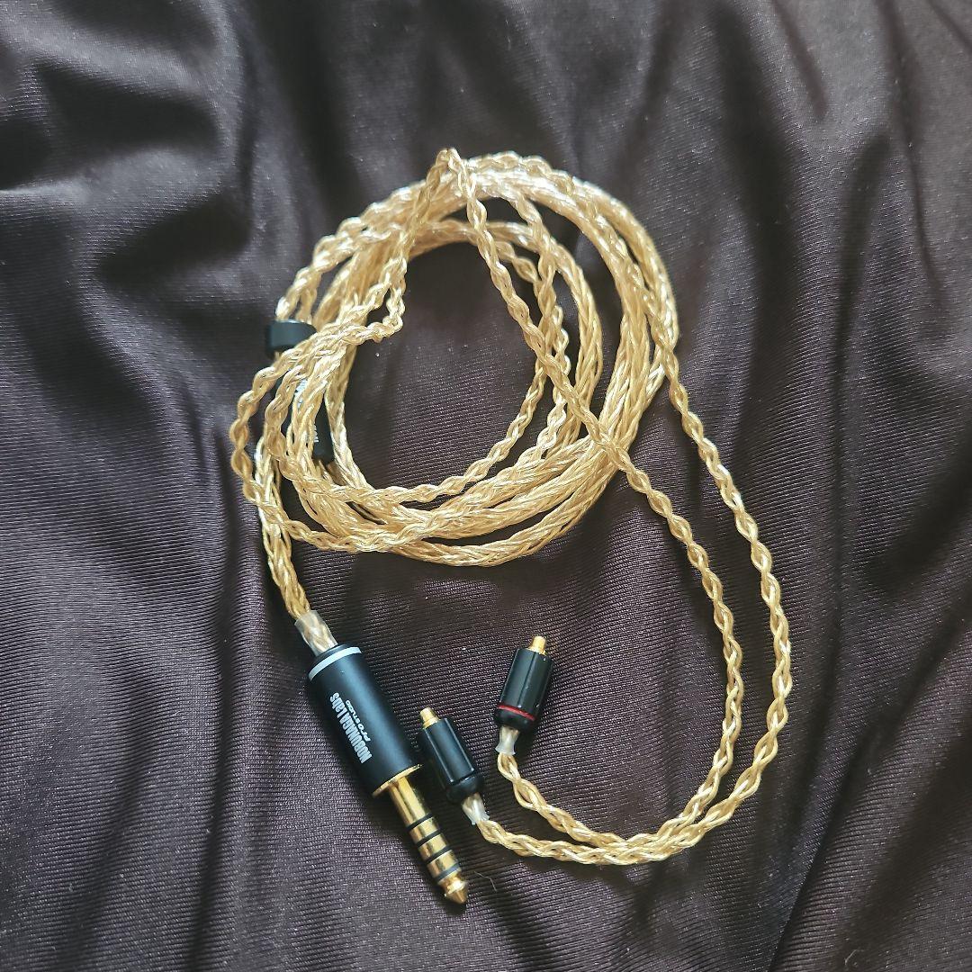 Nobunaga labs 澪標