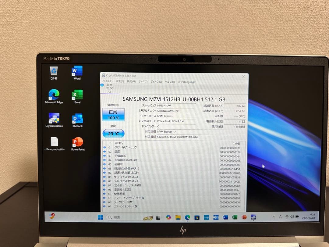 【ハイスペック】HP 630/G10 i7 16GB 512GB Office