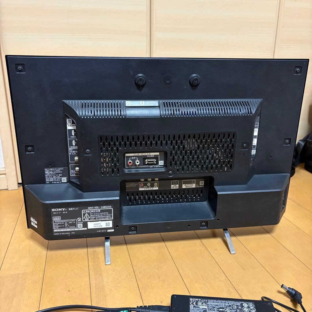 SONY BRAVIA KDL-24W600A 液晶テレビ 24インチ