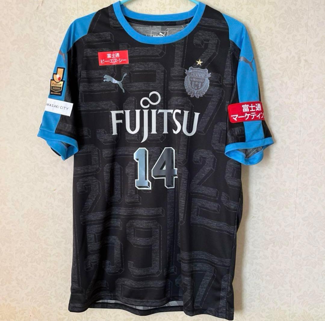 中村憲剛 川崎フロンターレ 2018 リミテッドユニフォーム XL 新品タグ付き