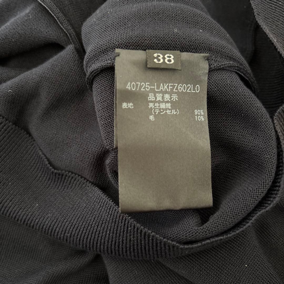 ゆんFOXEY NEW YORK SPORTSジップアップカーディガン