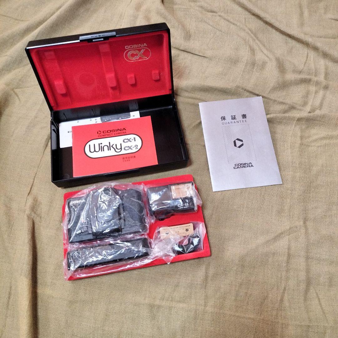 コシナ　cosina cx-2