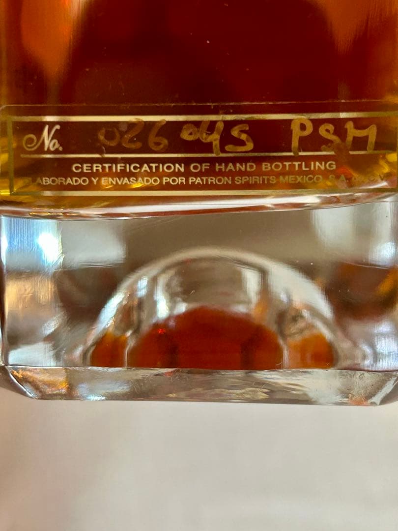 パトロンテキーラ　グランパトロン　バーディオス