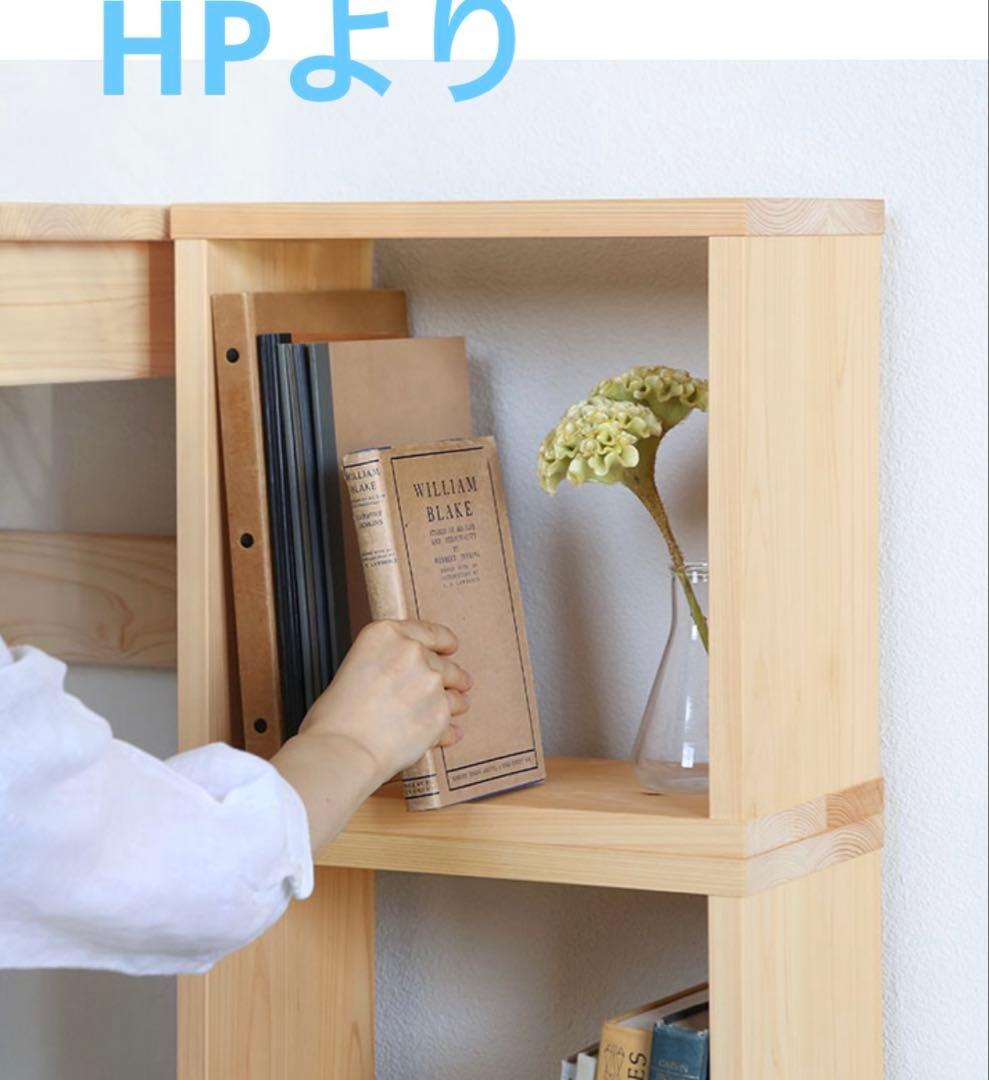 キシル　waku-s２個セット