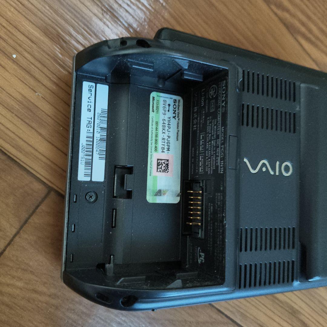 SONY VAIO バイオ VGN-UX72 「ジャンク」　本体のみ