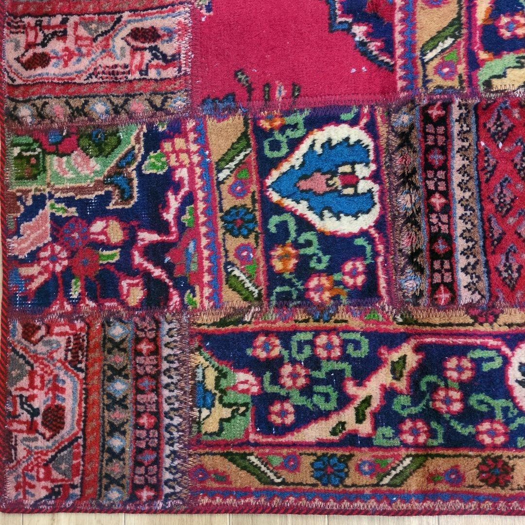 ペルシャ絨毯 パッチワーク アンティーク 150x94 手織り クリーニング済み