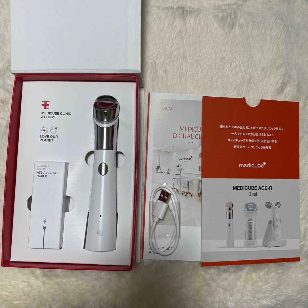 【美品】AGE-Rダーマエアショット 美容器