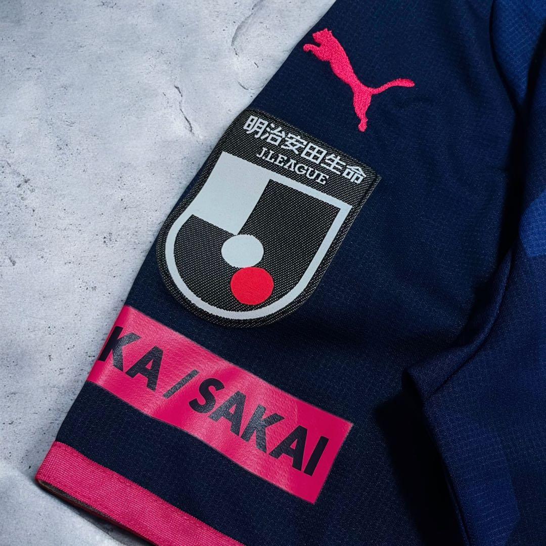 【極美品】2021 セレッソ大阪 #10 清武弘嗣 リミテッドユニフォーム S