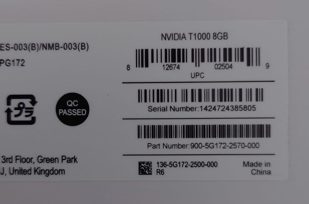 【新品未開封】NVIDIA T1000 8GB