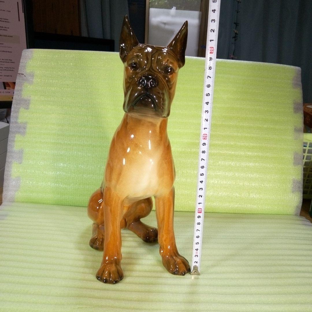 陶器製と思われるボクサーの置物　Goebel W.Germany　ドイツ　置物