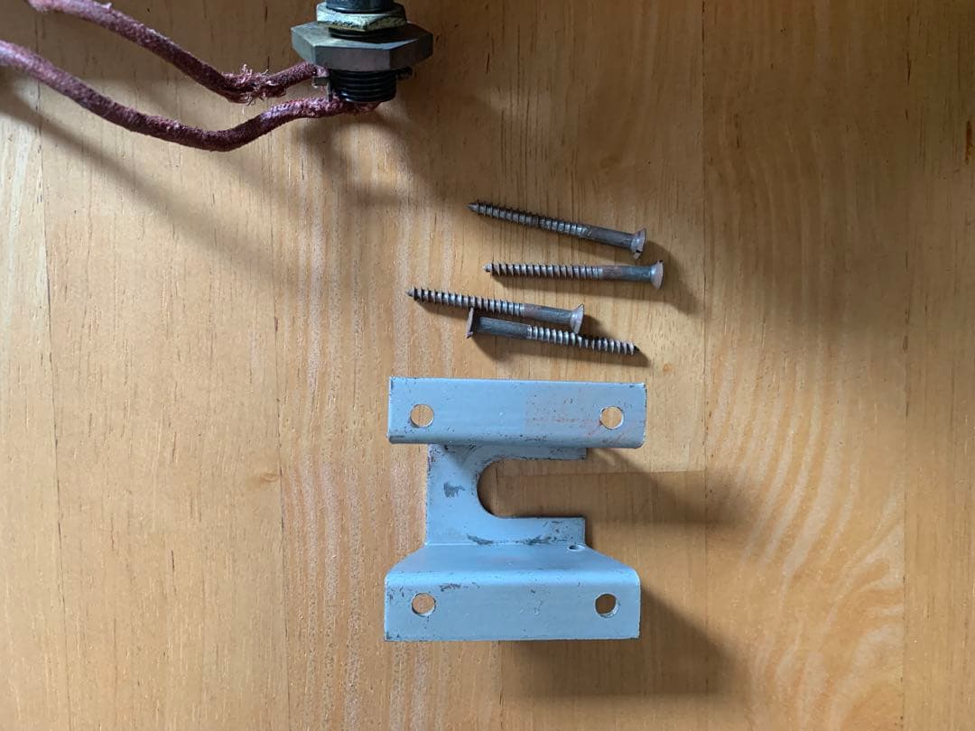 シャンデリア 昭和レトロ 6灯+1灯