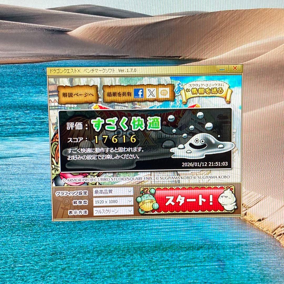 NVIDIA GTX1060 6GB グラフィックボード