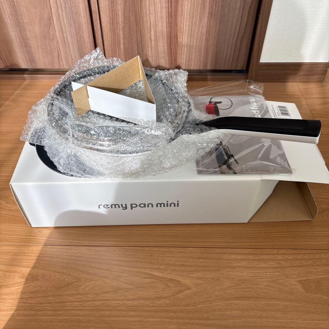 レミパン　ミニ　ホワイト　RHF-401 未使用品