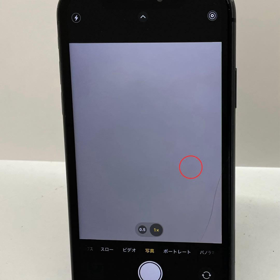 Apple iPhone 11 128GB ブラック docomo ジャンク品