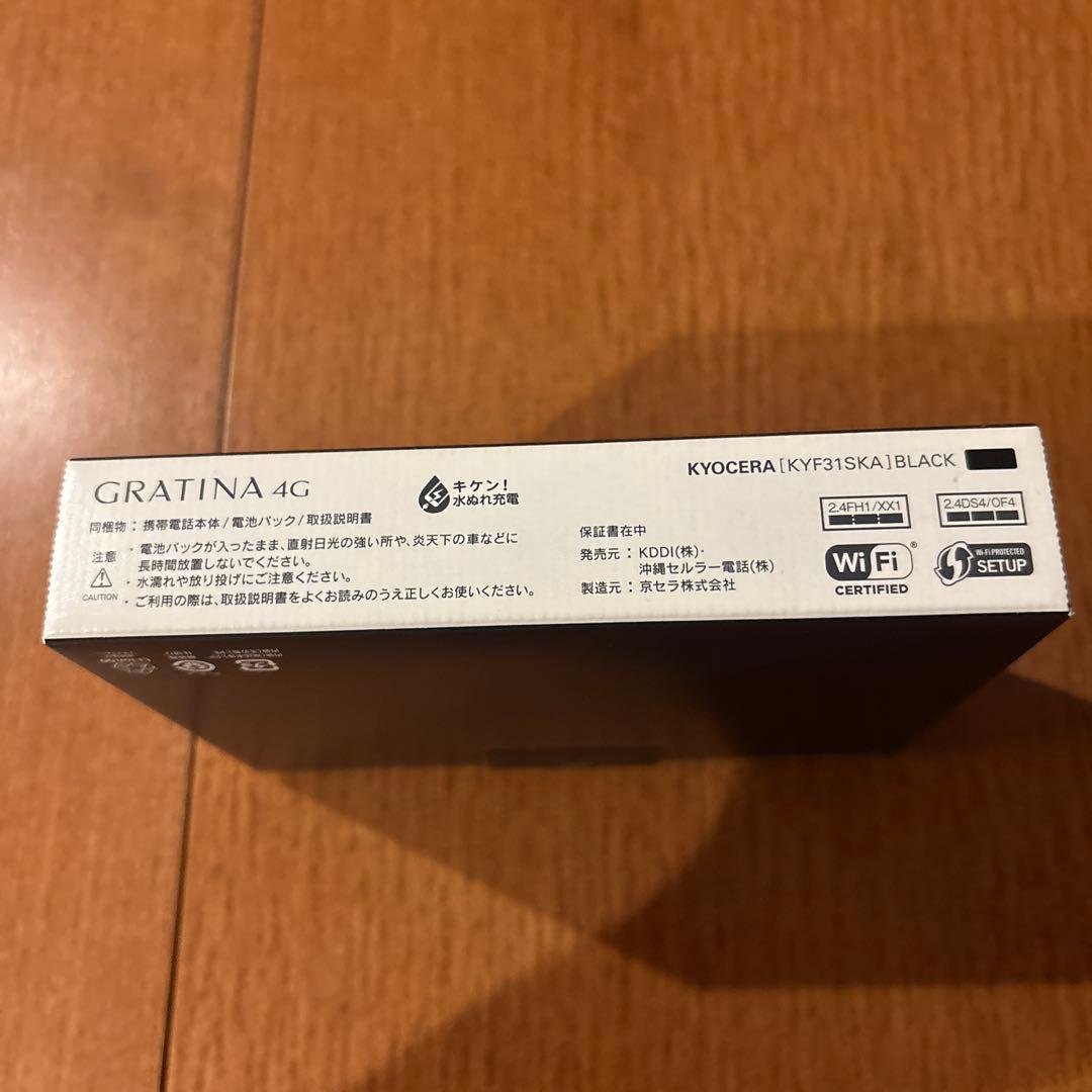 新品未使用au GRATINA 4G KYF31 ブラック SIMロック解除済