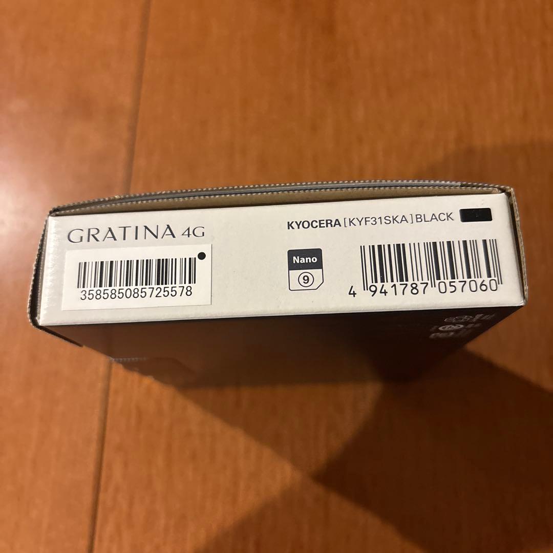 新品未使用au GRATINA 4G KYF31 ブラック SIMロック解除済