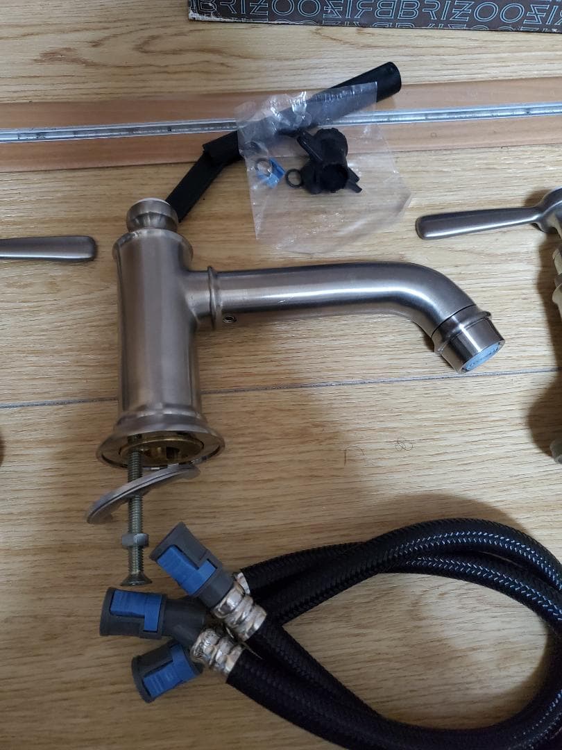 散水・水栓・水周り Brizo - Axor Hangrohe Faucet