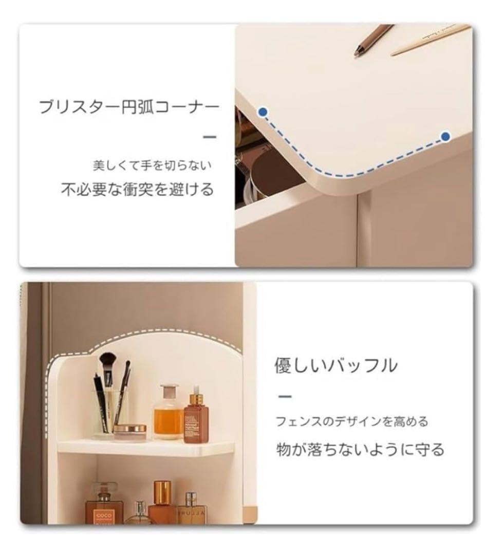 ホワイトドレッサー・鏡台・オーバルミラー