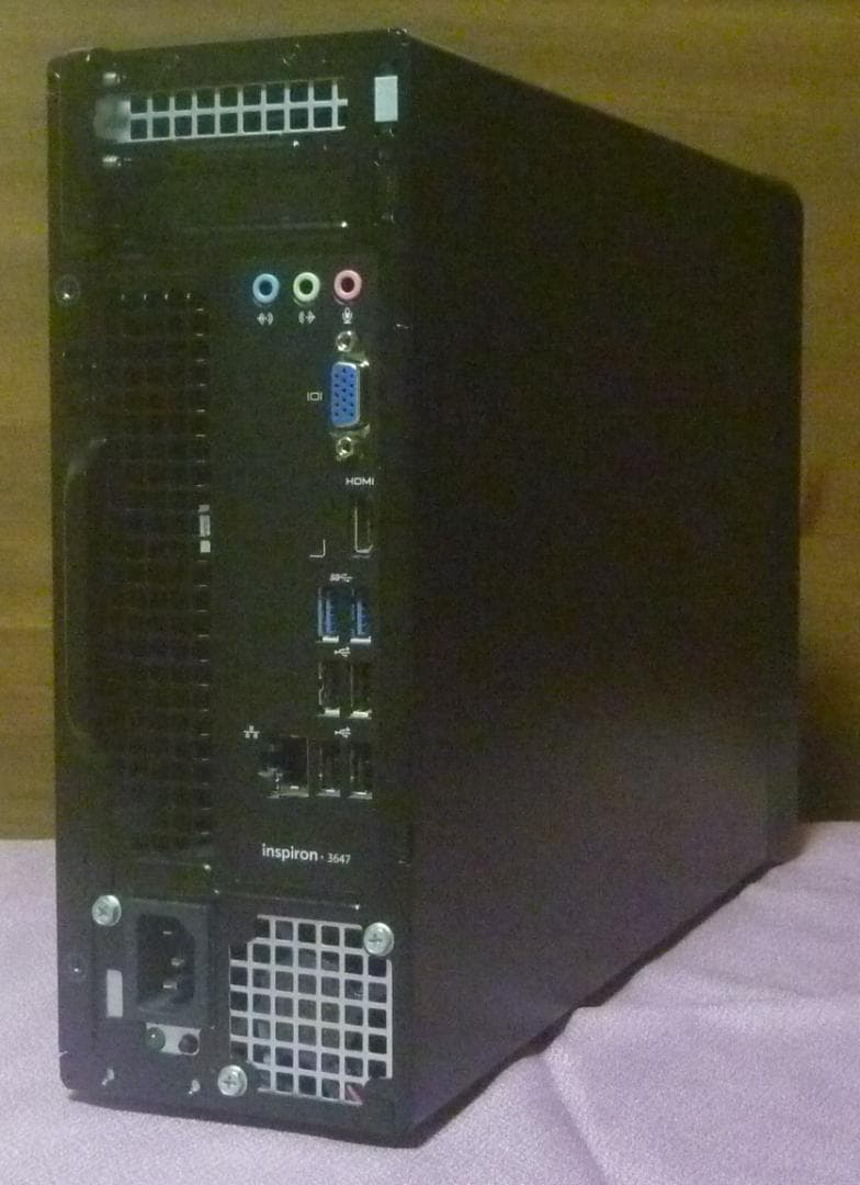 驚速【整備済み品】 SSD512G i5 M8G Win11 Officビジ