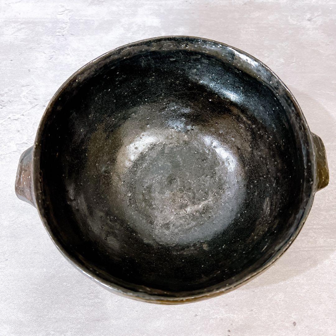 『希少 黒鉄色』石原稔久 取手付きスープボウル 麺 うどん どんぶり