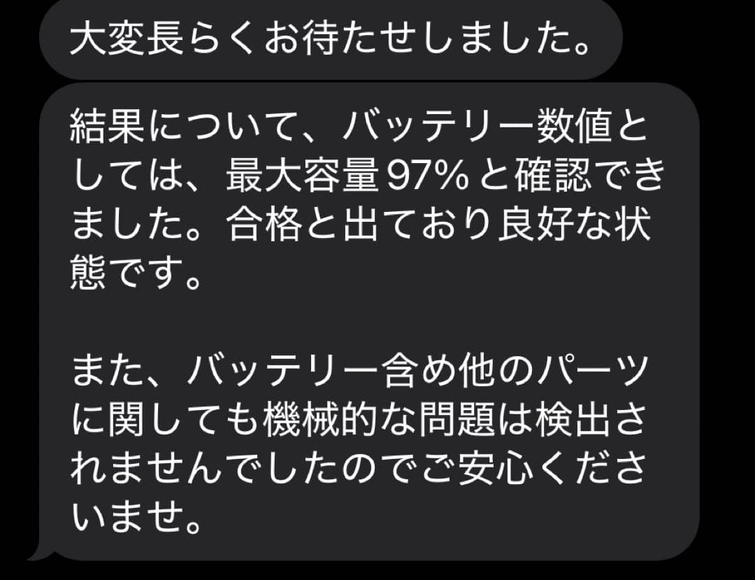 Apple iPad Air 10.9インチ 第5世代 Wi-Fi 64GB