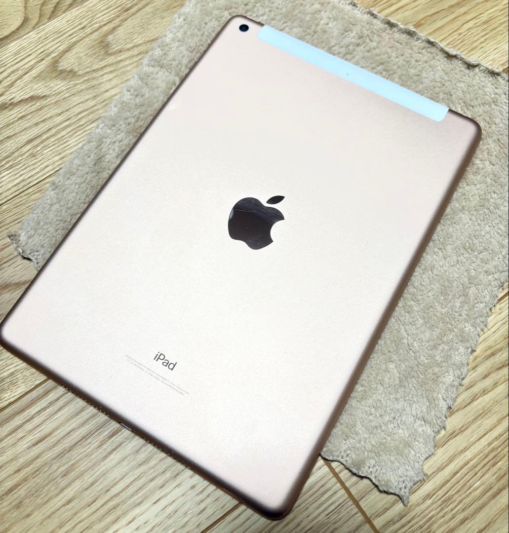 Apple iPad 第6世代 Wi-Fi セルラー 128GB ゴールド
