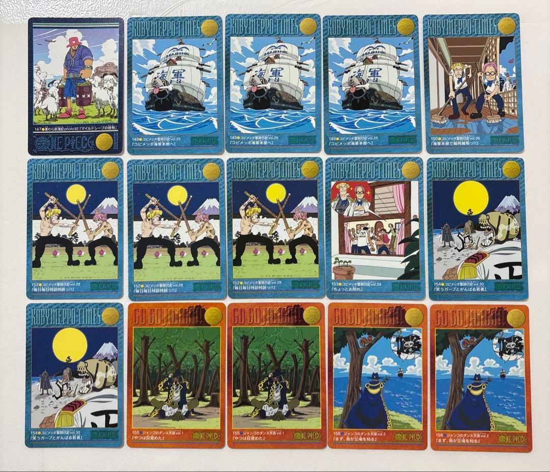 ワンピース　ビジュアルアドベンチャー　90枚セット