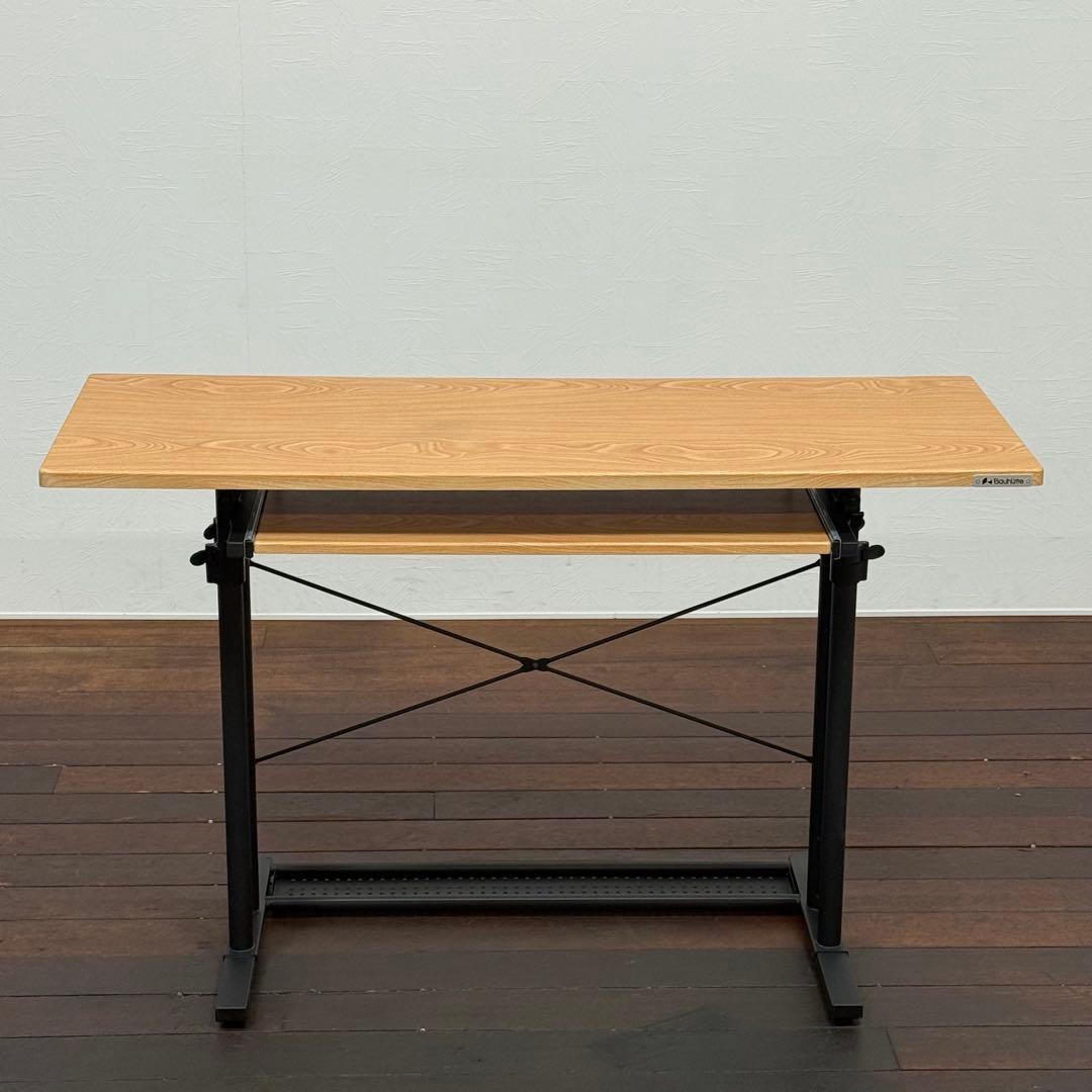 H21C2 Bauhutte 昇降式スタンディングデスク BHD-1200H