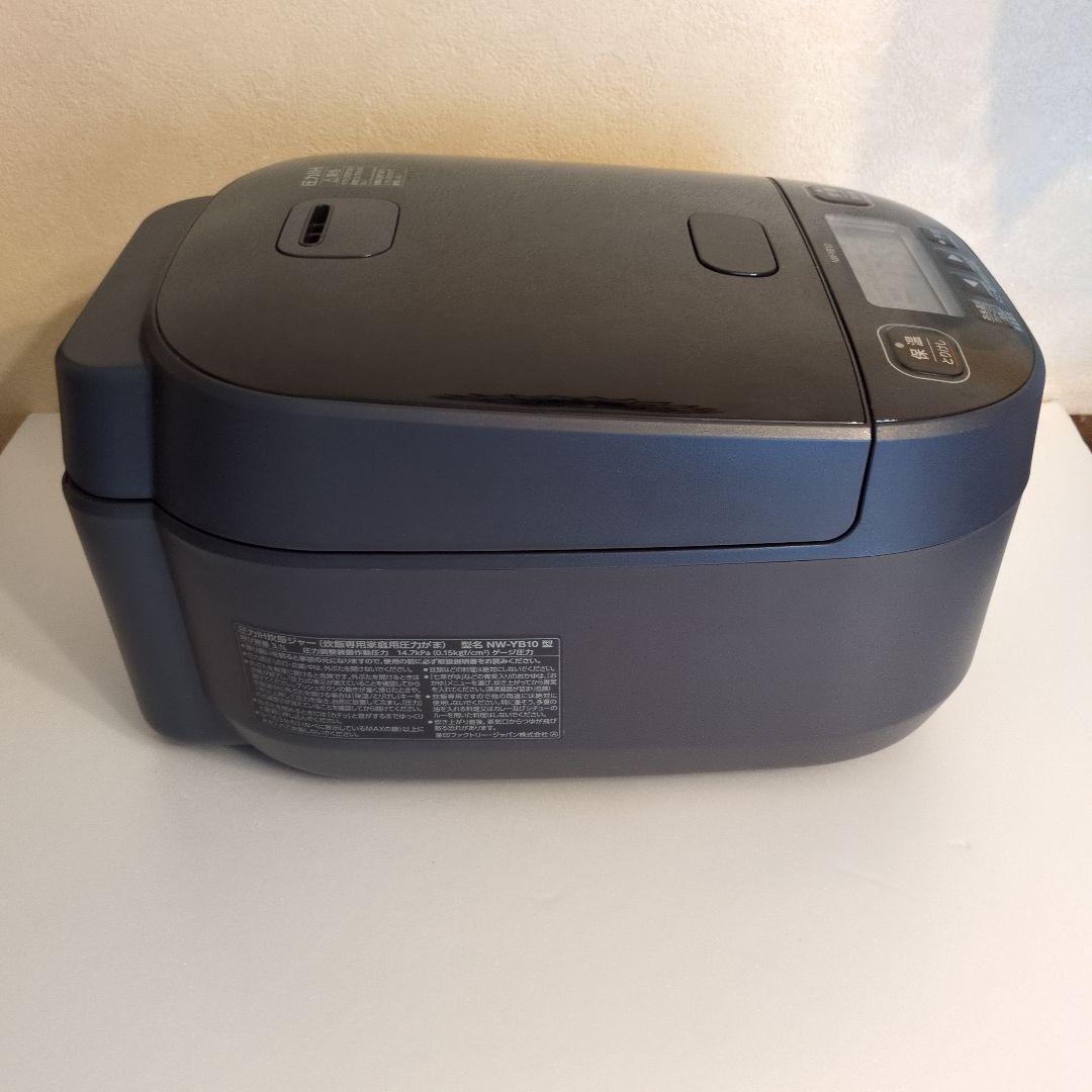 NW-YB10-BZ (5.5合) ◆象印◆圧力IH炊飯ジャー◆極め炊き　美品