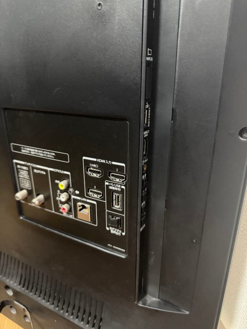 東芝 レグザ REGZA 液晶テレビ 42J8 リモコン