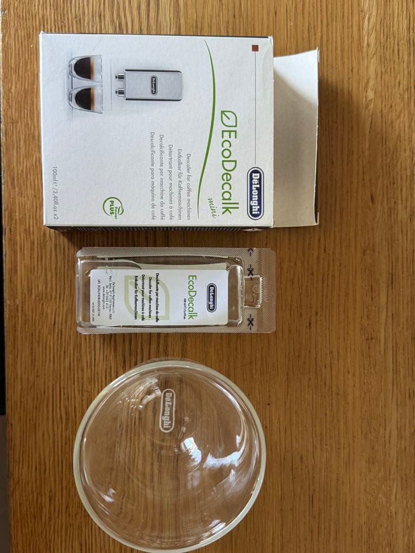 De'Longhi PrimaDonna XS エスプレッソマシン