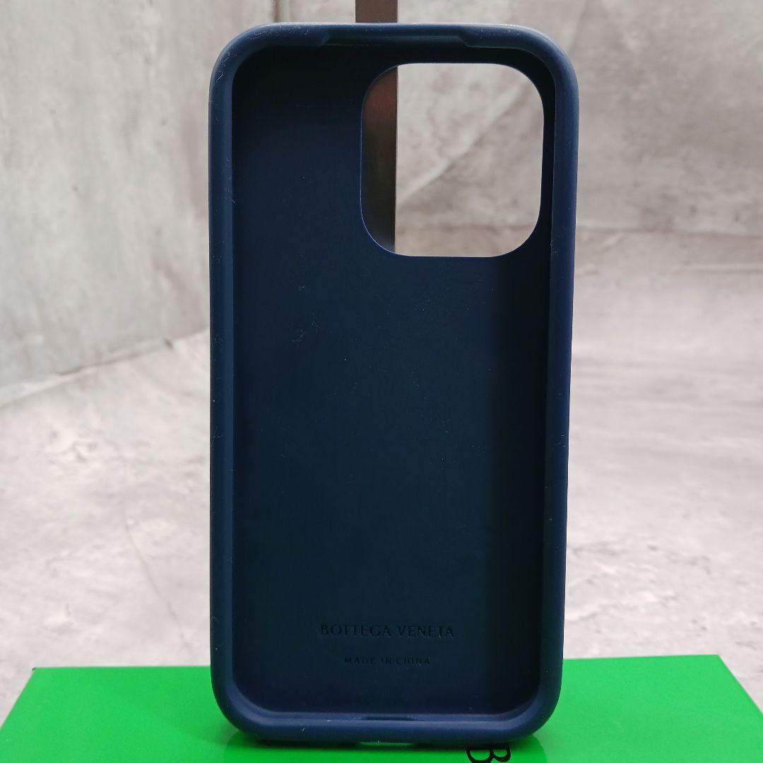 ✨良品✨ ボッテガヴェネタ iPhone14Pro シリコンケース ブルー