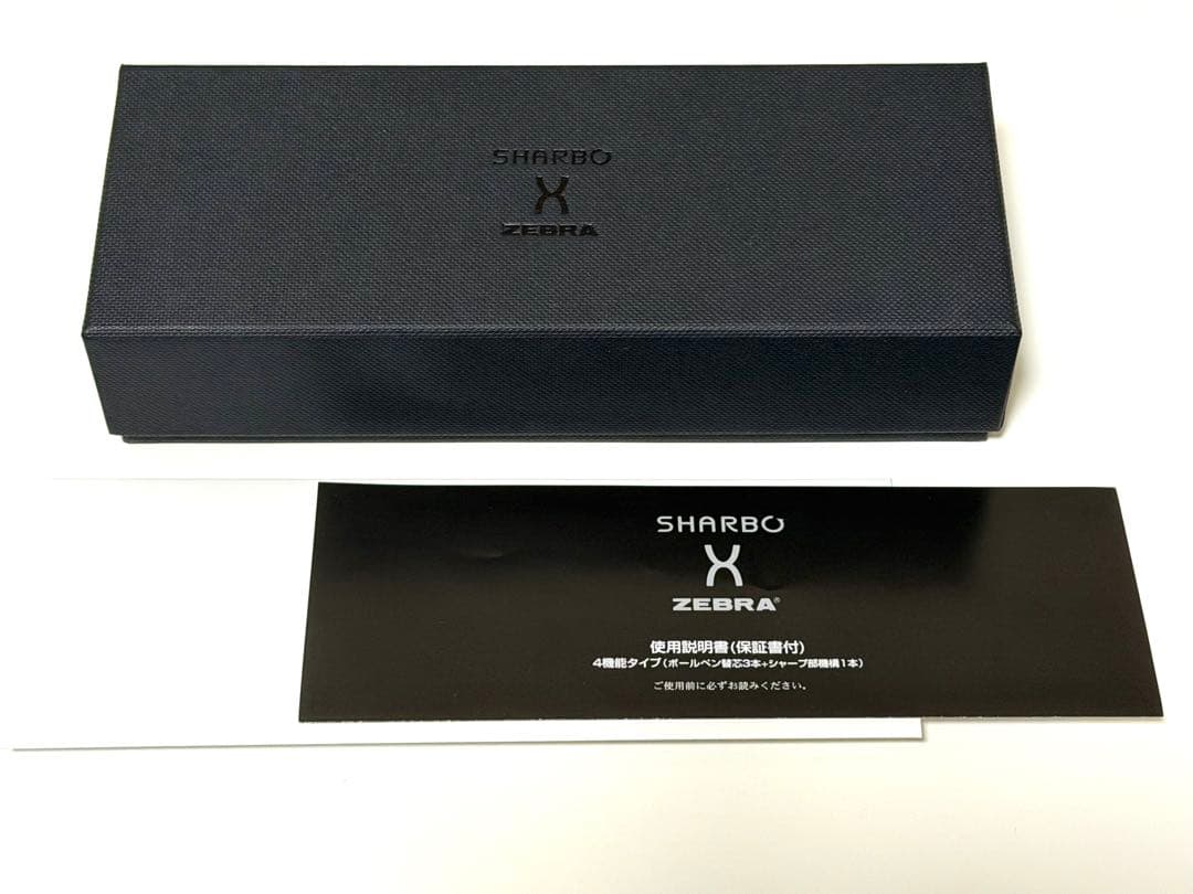 ZEBRA SHARBO X TS10 シャーボX グラファイトブラック