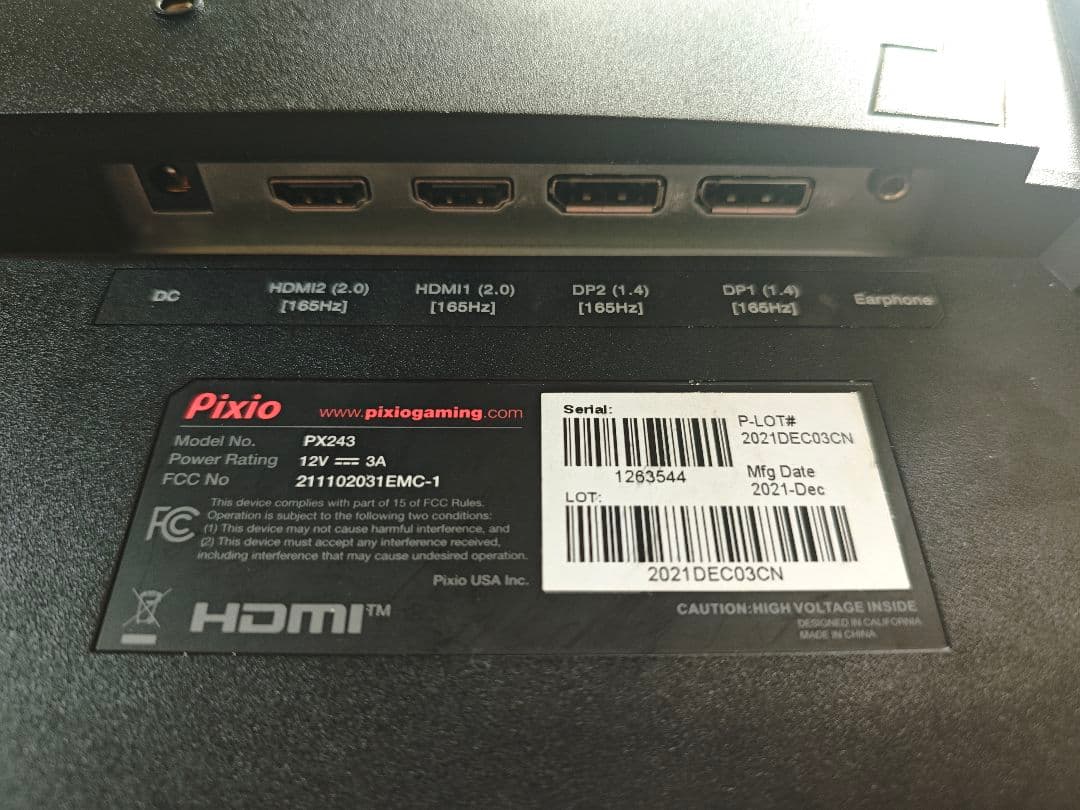 Pixio PX243 23.8インチ VA 165Hz スタンド欠品