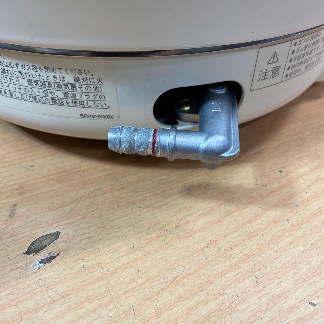 美品　大阪ガス ガス業務用丸形炊飯器　都市ガス用