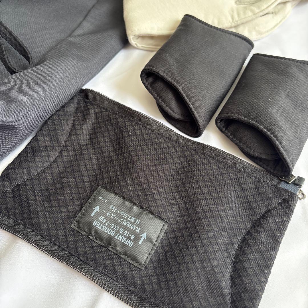 ヌナ　カドルクリック　抱っこ紐　ナイト