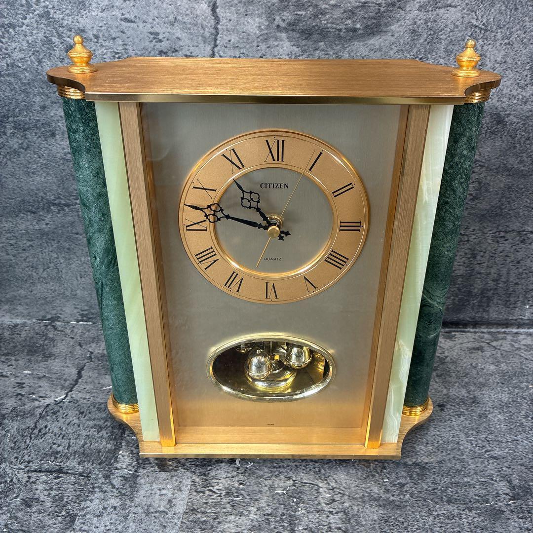 希少　一点もの　CITIZEN 置き時計 大理石　高級　アンティーク　ビンテージ
